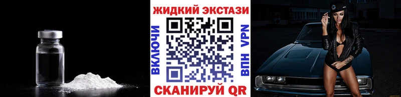 БУТИРАТ 99%  Лихославль 
