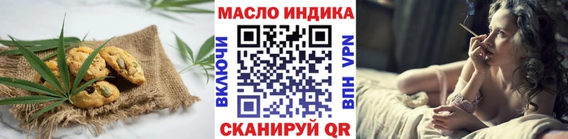 Canna-Cookies марихуана  это какой сайт  Лихославль 