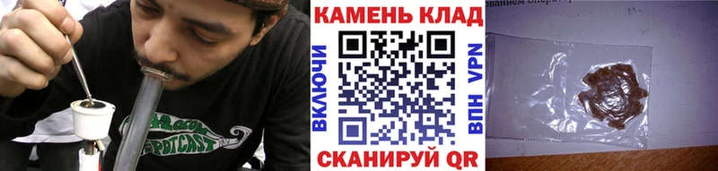 ГАШ гашик  Лихославль 