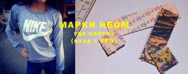 твердый Алзамай