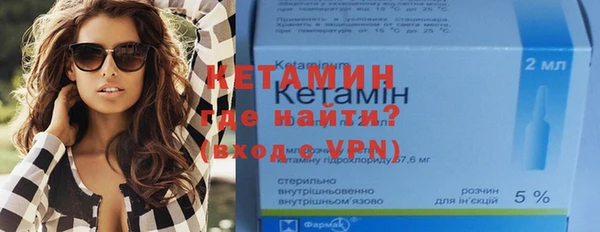 гашишное масло Алексеевка