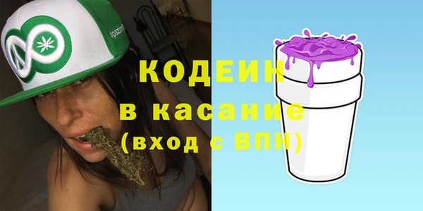 меф Алексин