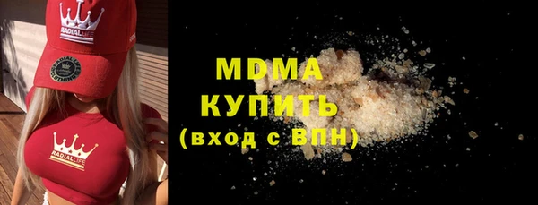 твердый Алзамай