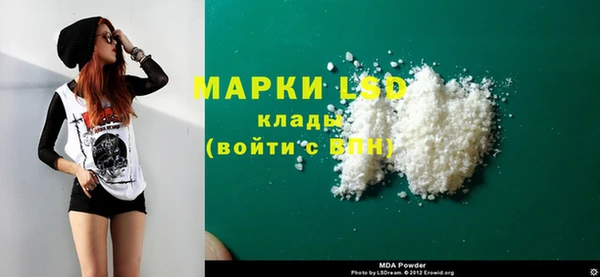 меф Алексин