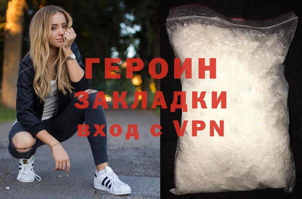 твердый Алзамай