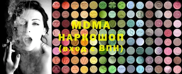 гашишное масло Алексеевка