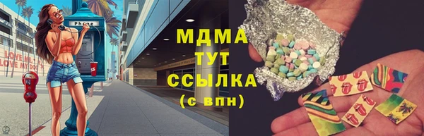 твердый Алзамай