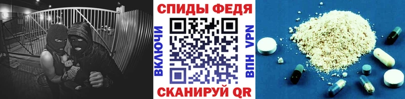мега сайт Лихославль МЕТАМФЕТАМИН Methamphetamine купить сайты